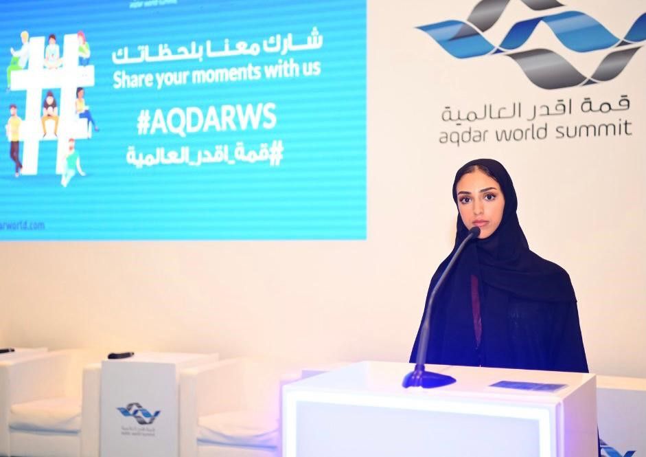 الرئیس التنفیذي لتریندز یشارك في جلسة رئیسیة حول دور  المؤسسات الوطنیة والدولیة في تعزیز المواطنة الإیجابیة