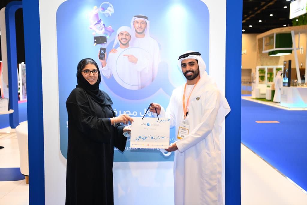 الرئیس التنفیذي لتریندز یشارك في جلسة رئیسیة حول دور  المؤسسات الوطنیة والدولیة في تعزیز المواطنة الإیجابیة