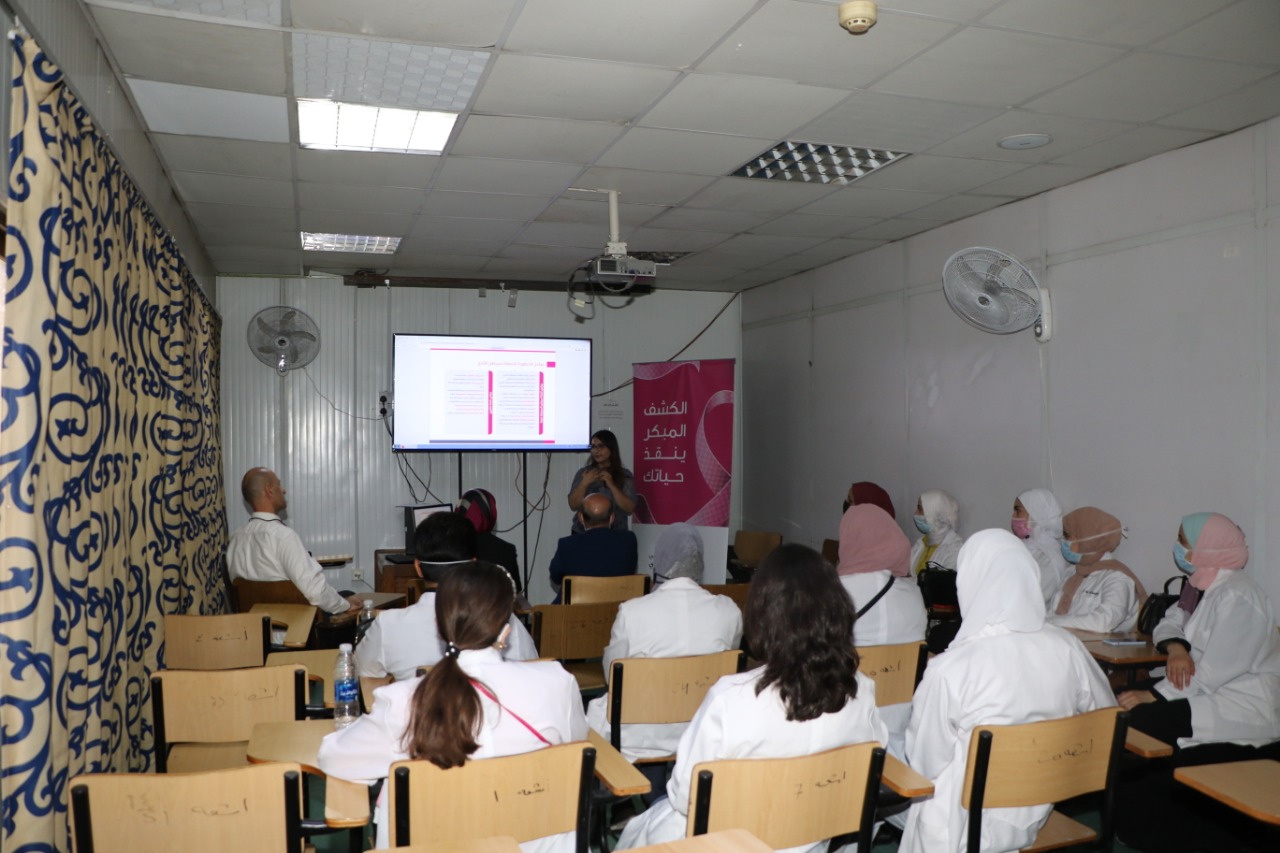  فعاليّة توعوية حول أهمية الكشف المبكر عن سرطان الثدي في مستشفى الجامعة الأردنية