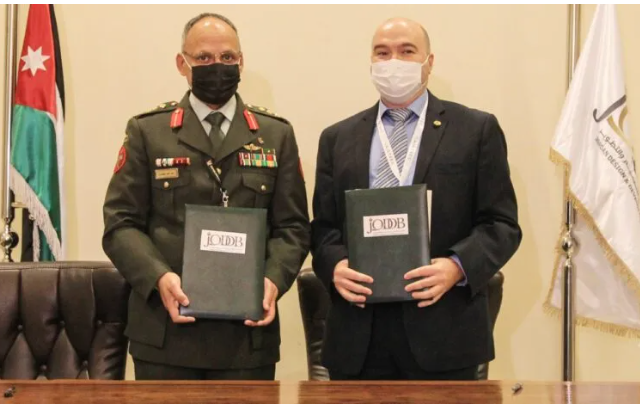 اختتام فعاليات مؤتمر الدفاع والأمن السيبراني الأول