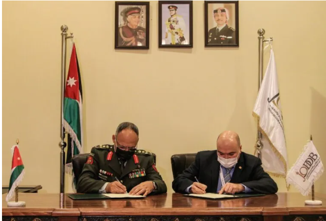 اختتام فعاليات مؤتمر الدفاع والأمن السيبراني الأول