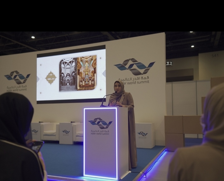 مركز جامع الشيخ زايد الكبير يشارك في فعاليات الدورة الرابعة لقمة أقدر العالمية كشريك ثقافي بـأكسبو 2020