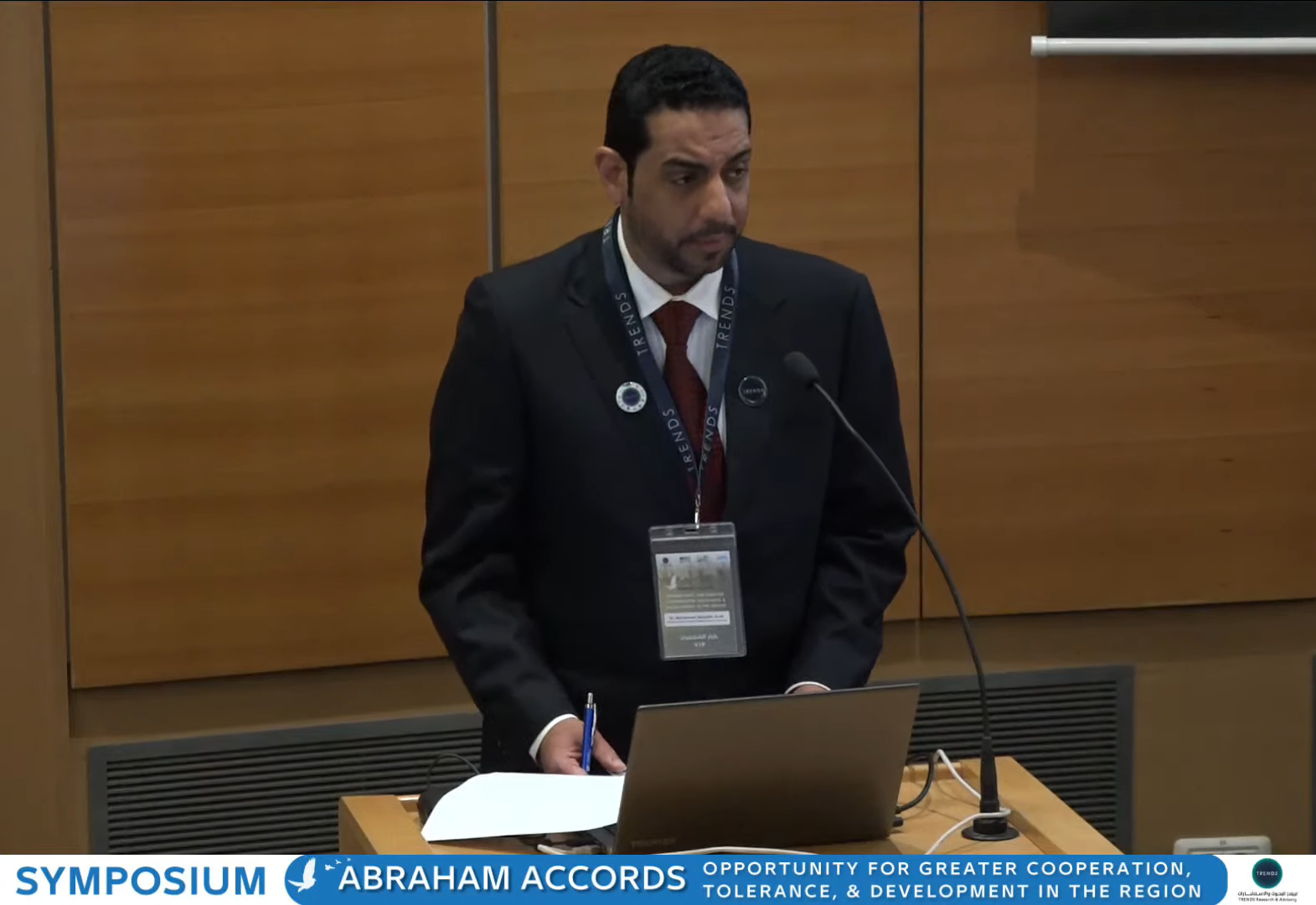 مشاركون: الثقافة والإعلام والتعاون التنموي  والتكنولوجي تُعضد اتفاقات السلام والتسامح في الشرق  الأوسط