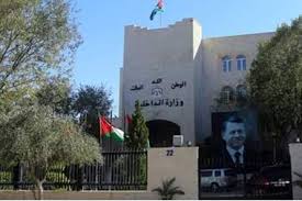 الداخلية: قرارات جديدة لتسهيل إجراءات الدخول إلى المملكة (تفاصيل)