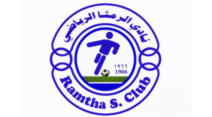 إلغاء اجتماع الهيئة العامة غير العادي لنادي الرمثا