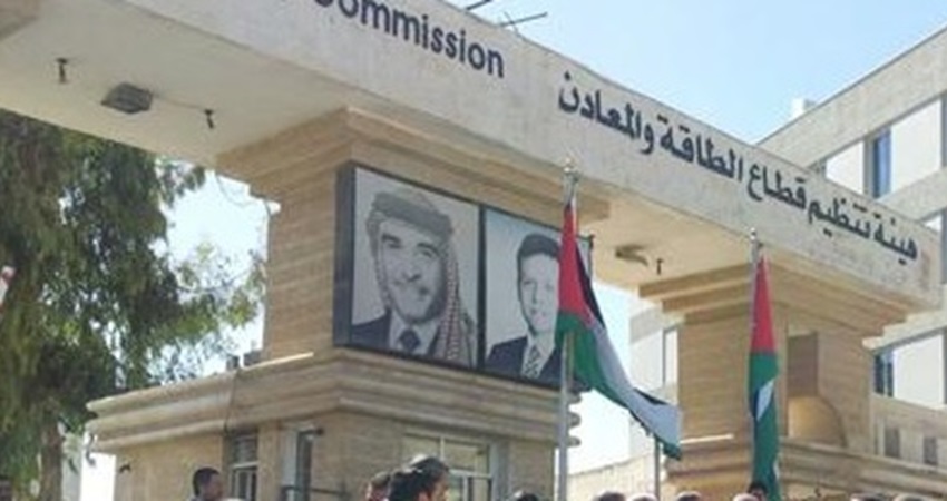 تثبيت بند فرق أسعار الوقود على فاتورة الكهرباء عند “صفر”