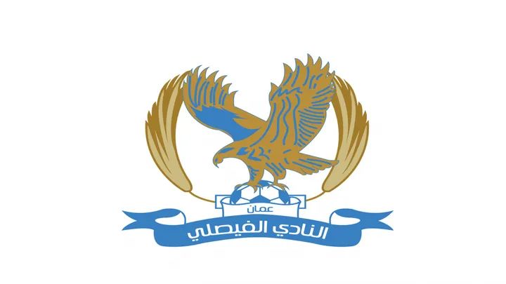 الفيصلي: نحتفظ بحقنا القانوني لمن يستخدم شعارنا دون حق