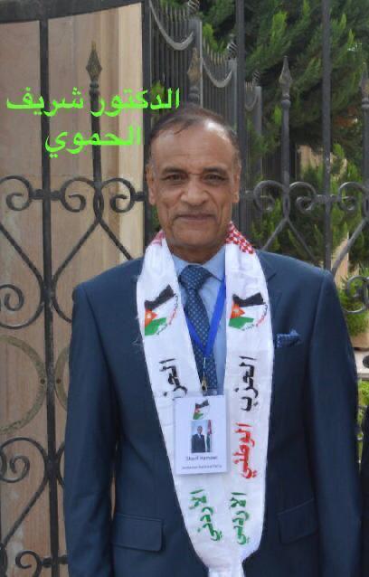 المجلس المركزي للحزب الوطني الأردني ينتخب رئيسه والمصادقة على تعيين مساعدي الأمين العام