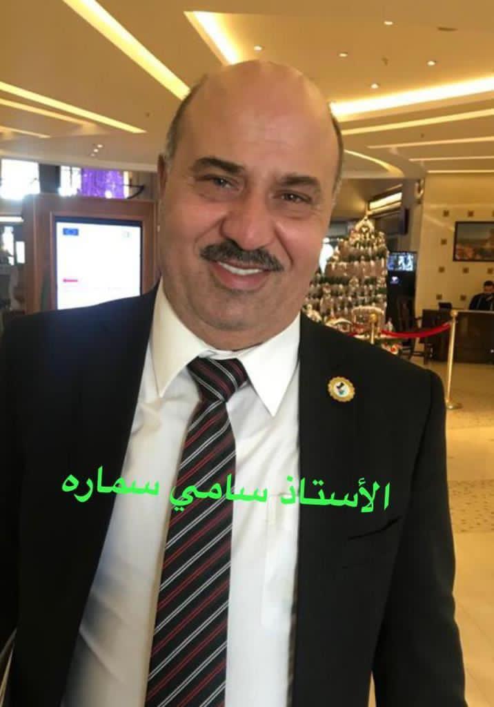 المجلس المركزي للحزب الوطني الأردني ينتخب رئيسه والمصادقة على تعيين مساعدي الأمين العام