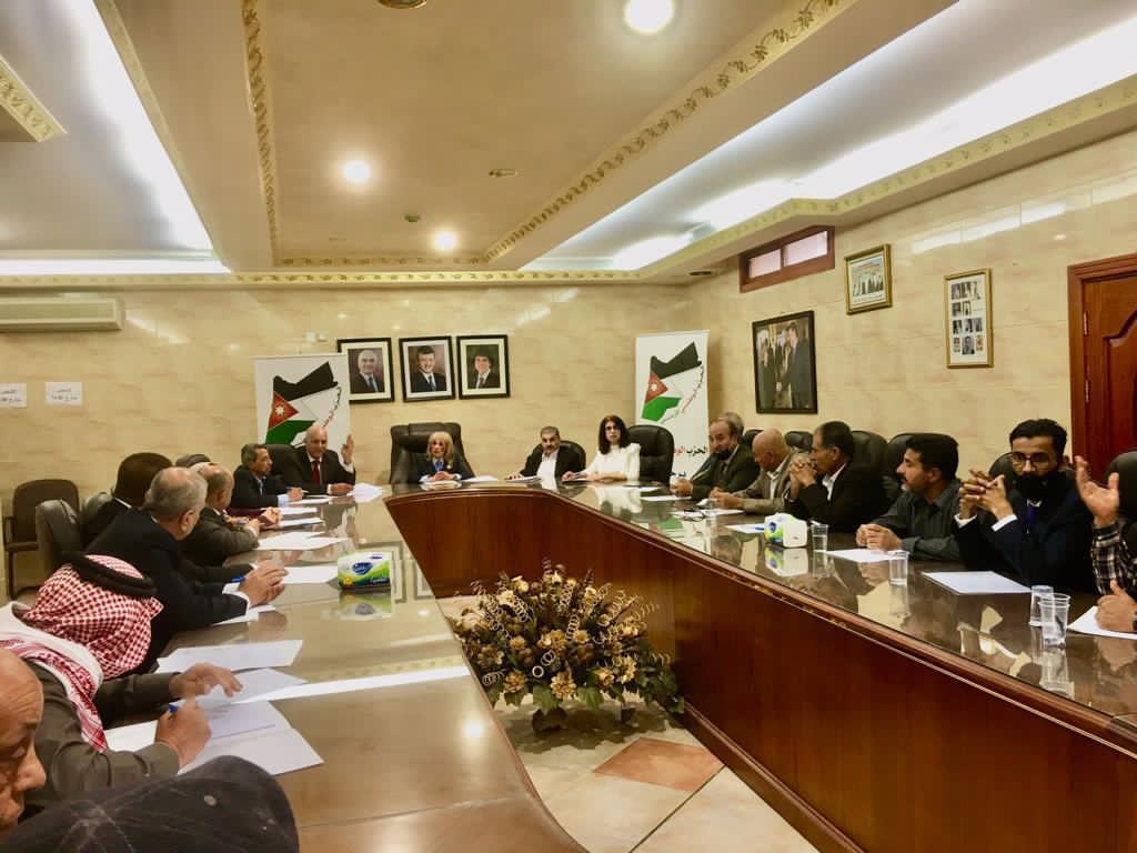 المجلس المركزي للحزب الوطني الأردني ينتخب رئيسه والمصادقة على تعيين مساعدي الأمين العام