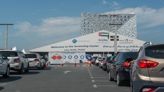 الإمارات توافق على تطعيم الأطفال ضد كورونا من سن 5 إلى 11 سنة بلقاح فايزر