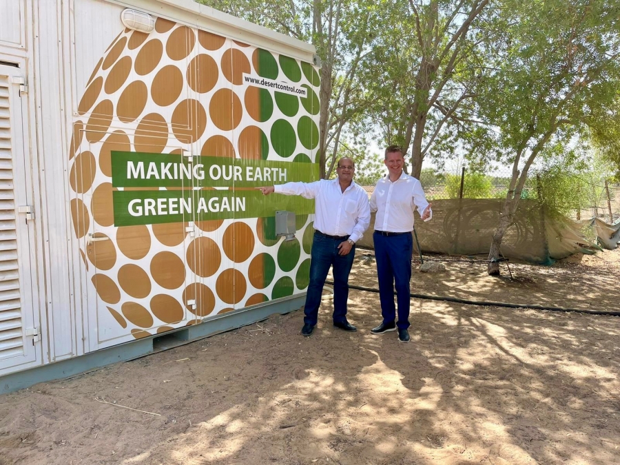 دیزرت كونترول والموارد القاضة للاستثمار تمدّدان اتفاقیة التعاون وتعدّان لشراكةٍ استراتیجیة  بینھما