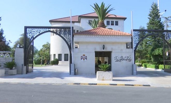 تشكيلات وتقاعد عاملين في الخدمة العامة (أسماء)