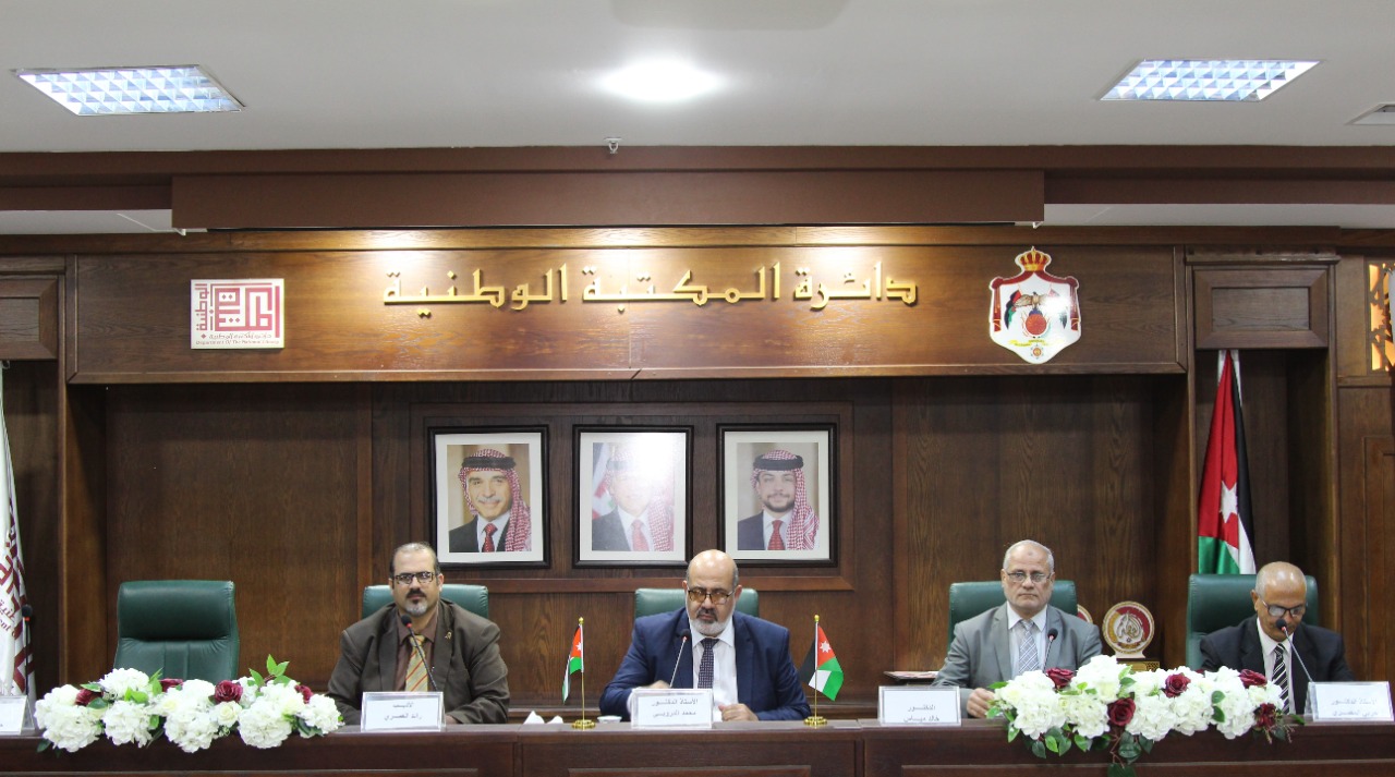 اتحاد القيصر والمكتبة الوطنية يحتفلان بديوان شرفات الشوق للشاعر د خالد الفهد مياس