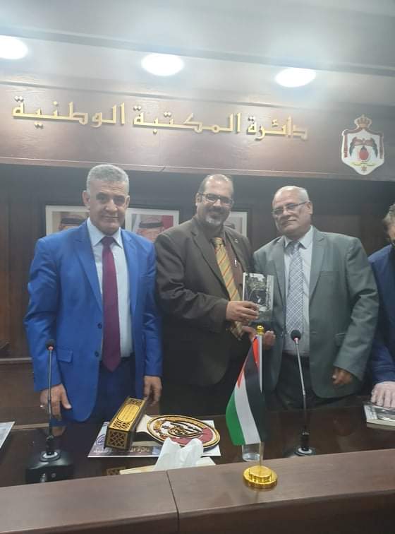 اتحاد القيصر والمكتبة الوطنية يحتفلان بديوان شرفات الشوق للشاعر د خالد الفهد مياس