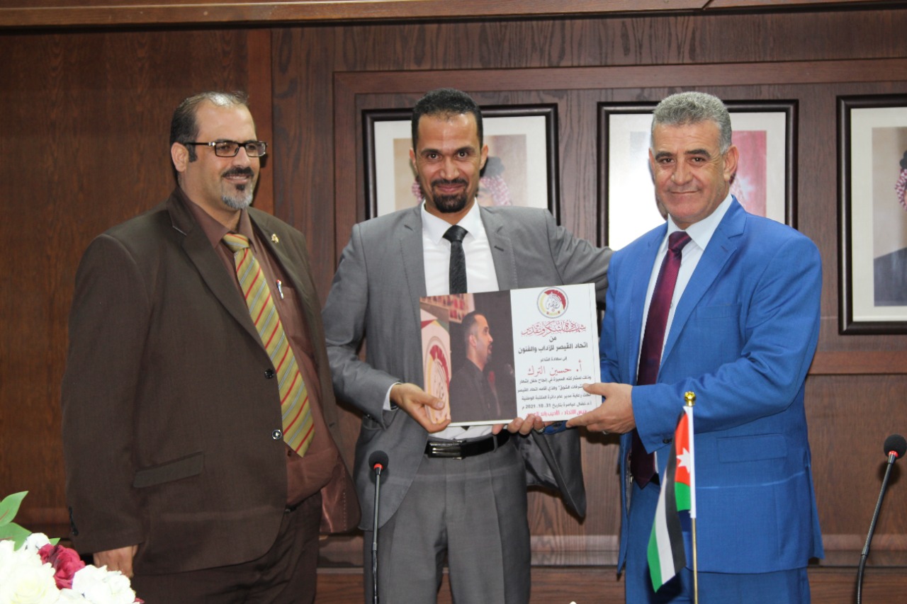 اتحاد القيصر والمكتبة الوطنية يحتفلان بديوان شرفات الشوق للشاعر د خالد الفهد مياس