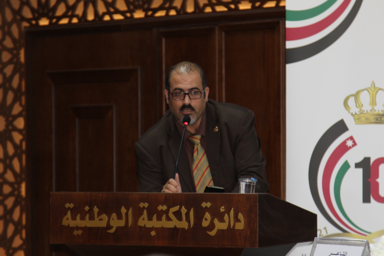 اتحاد القيصر والمكتبة الوطنية يحتفلان بديوان شرفات الشوق للشاعر د خالد الفهد مياس