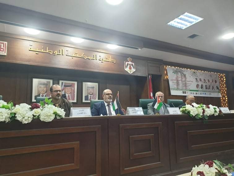 اتحاد القيصر والمكتبة الوطنية يحتفلان بديوان شرفات الشوق للشاعر د خالد الفهد مياس
