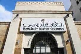 المستقلة للانتخاب تنظم مسابقة المحاكمة الصورية