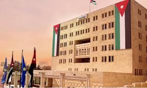 بدء إعداد جدول تشكيلات الوظائف الحكومية 2022