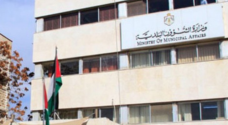 الإدارة المحلية ترفع إلى مجلس الوزراء مشروع تقسيم الدوائر الانتخابية لمجالس المحافظات