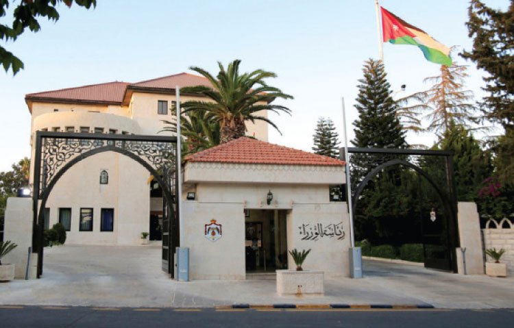 خطة تنفيذ توصيات “التحديث” تحدّد مهام وواجبات المؤسسات