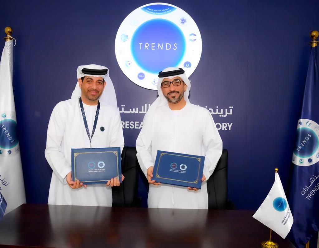 تریندز وجسور الإعلامیة یوقعان مذكرة تعاون  وتفاھم في المجالات العلمیة والبحثیة