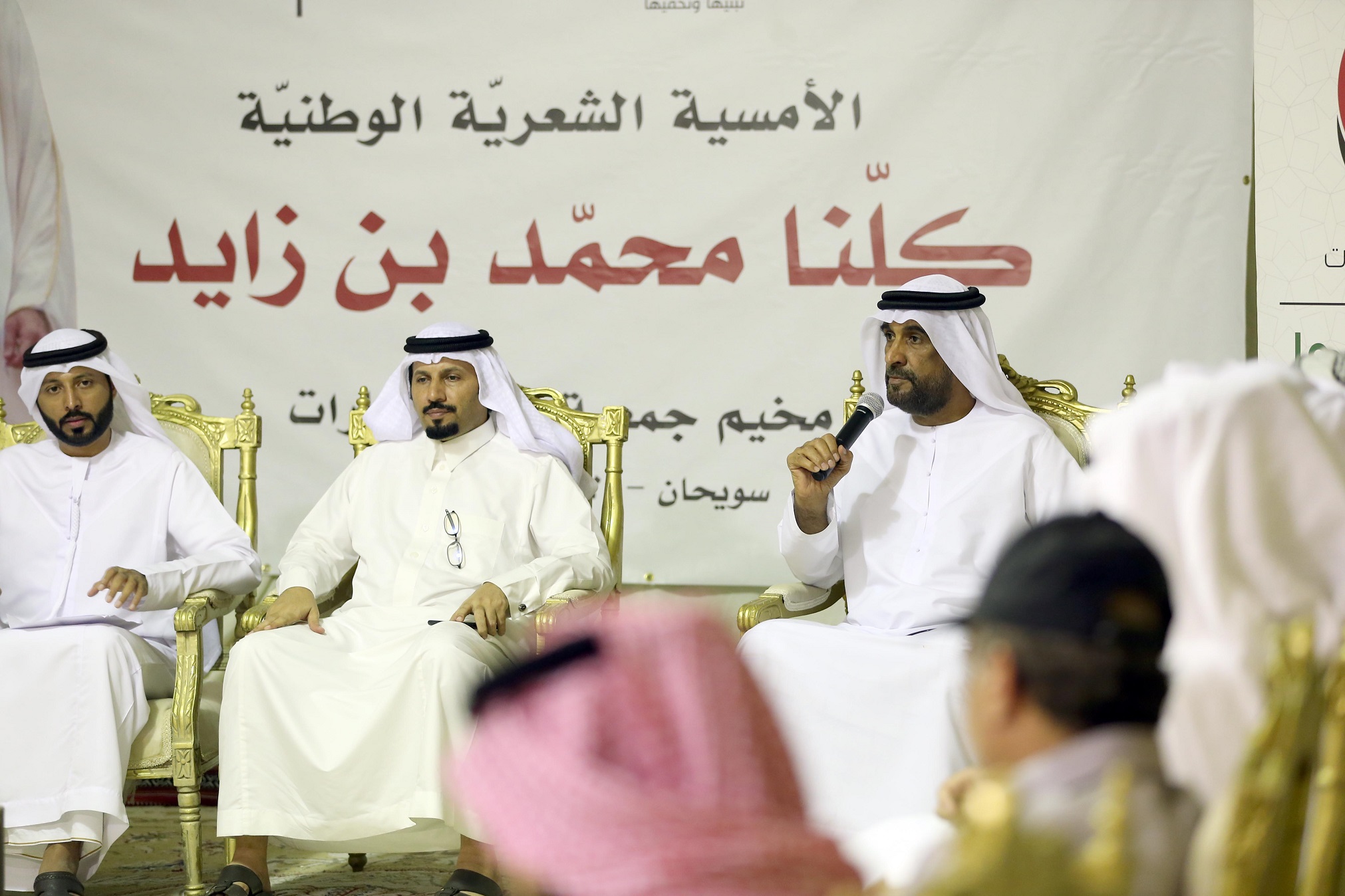 منافسات قوية تشهدها أشواط الإيذاع في مزاينة سويحان