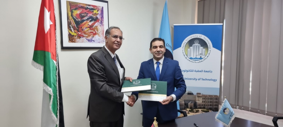 اموال الاوقاف تبرم مذكرة تفاهم مع جامعة العقبة للتكنولوجيا