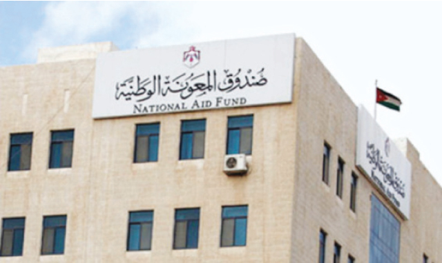 المعونة: تحويل الدعم لـ 71 ألف أسرة منتفعة