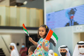 الشارقة الدولي للكتاب 2021  يحتفي بيوم العلم