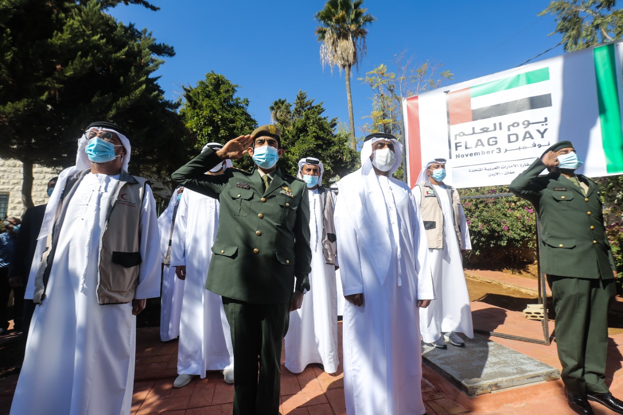 السفارة الإماراتية في الأردن تحتفل بيوم العلم