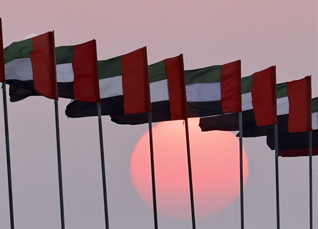 لجنة إدارة المهرجانات والبرامج الثقافية والتراثية بأبوظبي تحتفي بـ يوم العلم