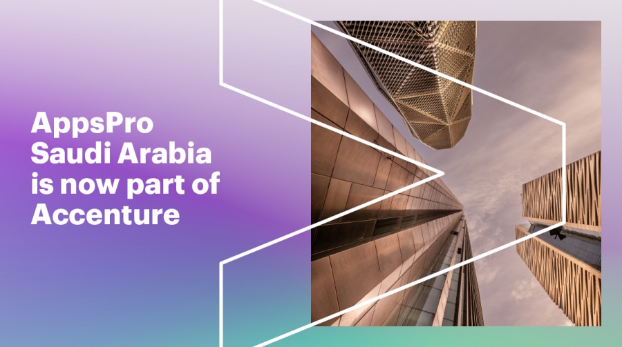 أكسنتشر تستكمل الاستحواذ على أبس برو السعودية