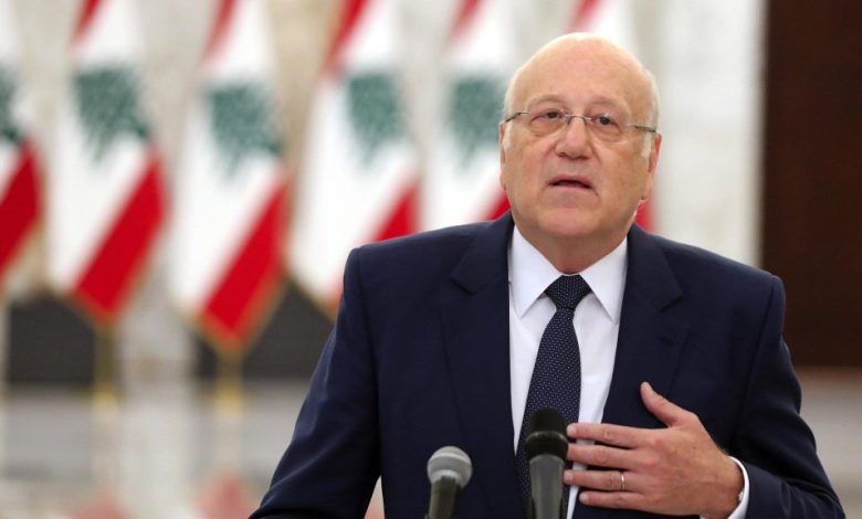 ميقاتي: عازمون على معالجة ملف العلاقة اللبنانية السعودية