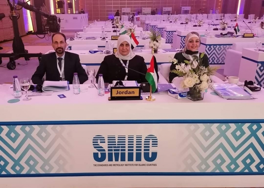 الأردنّ يفوز بعضويّة مجالس معهد المواصفات والمقاييس للدول الاسلامية