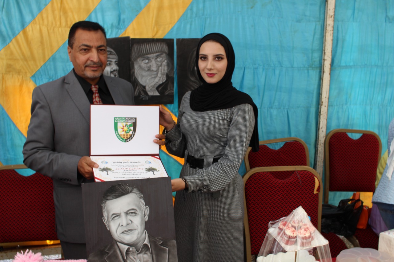 كلية الحصن الجامعية تنظم مهرجان الرمان في رحاب الكلية