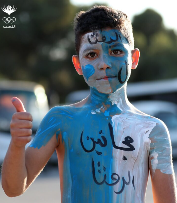 صور من تتويج نادي الرمثا بلقب الدوري