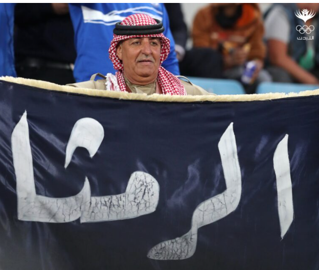 صور من تتويج نادي الرمثا بلقب الدوري