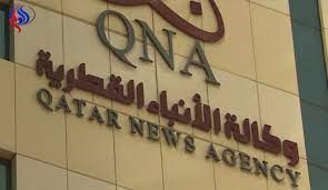 وكالة الأنباء القطرية: الأردن من أوائل دول المنطقة التي تنبهت للآثار السلبية لتغير المناخ