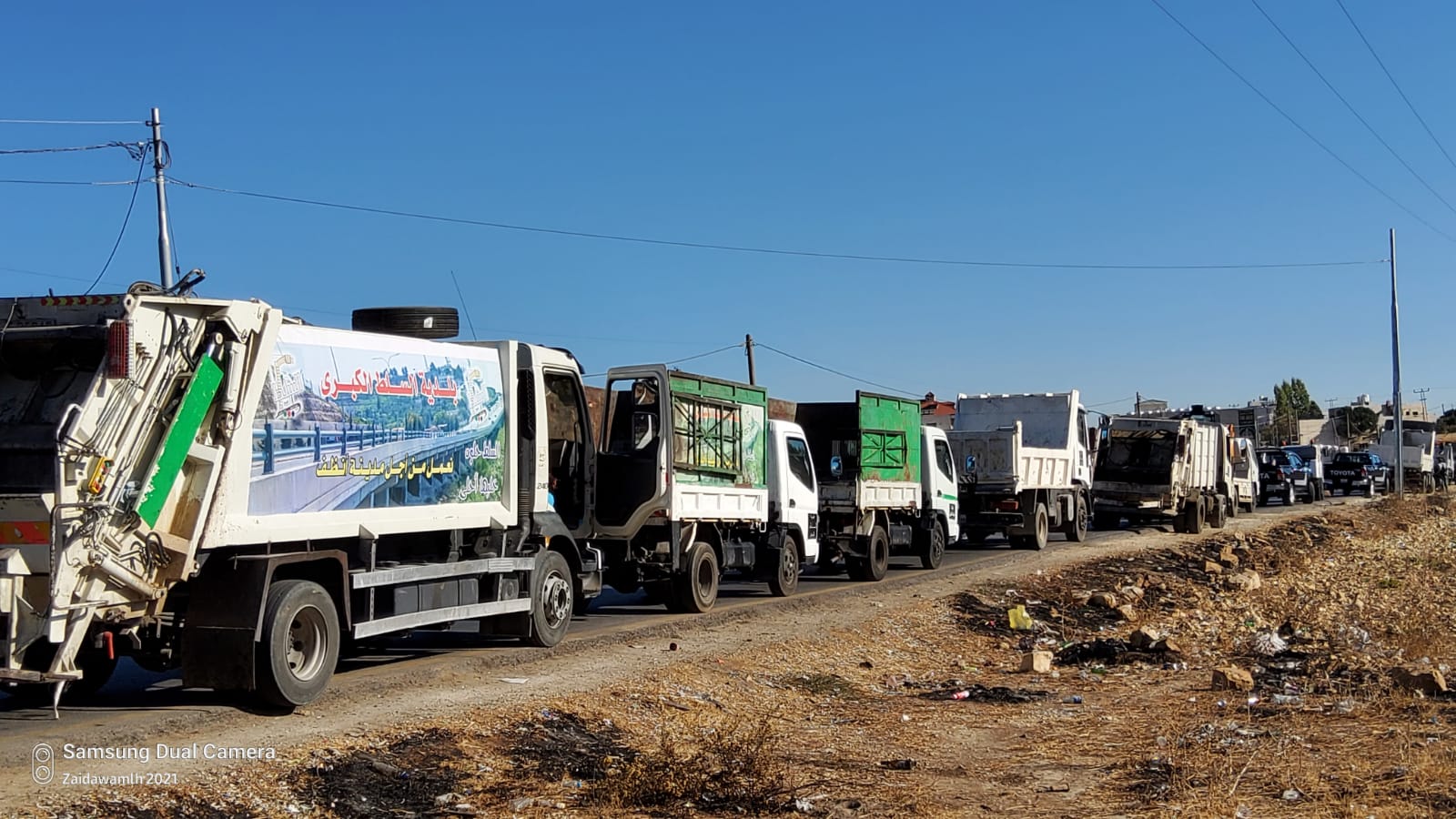 بلدية السلط الكبرى تهب لمساندة بلدية عين الباشا بحملة نظافة شاملة