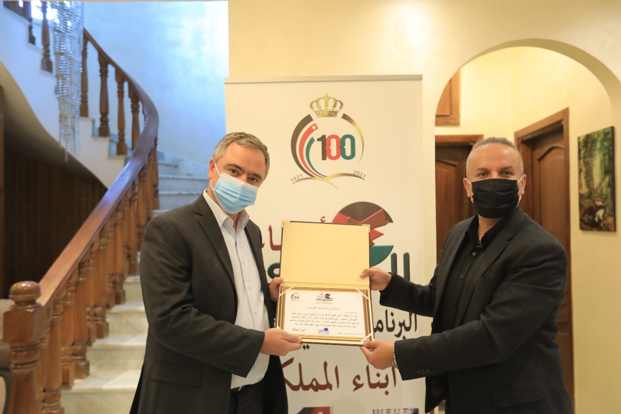 النابلسي لـ ابناء المملكة : نعول على المشاركة الشبابية في الحياة الحزبية والبرلمانية وخلق الفرص التنموية 