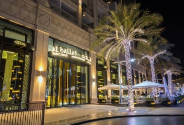 الحلّاب ... أكثر من 140 عاماً من الأصالة في عالم الحلويات والمذاق الرائع