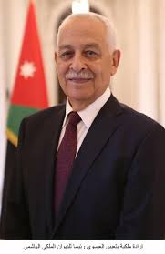 العيسوي ينقل تعازي الملك إلى الرقاد