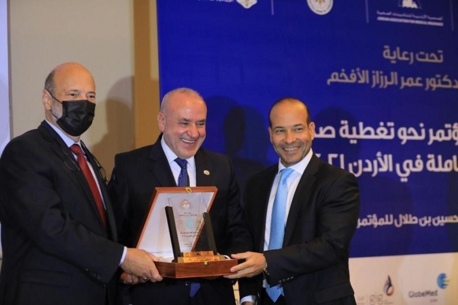 شركة gigJordan تشارك في مؤتمر  نحو تغطية صحية شاملة في الأردن 2021