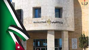 الشباب: لن يتم استلام أي أعمال صيانة أو مشاريع رياضية غير مطابقة للمواصفات