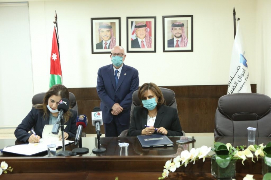 وزير الاشغال يرعى توقيع مذكرة تفاهم بين صندوق استثمار أموال الضمان الاجتماعي والمؤسسة العامة للإسكان والتطوير الحضري