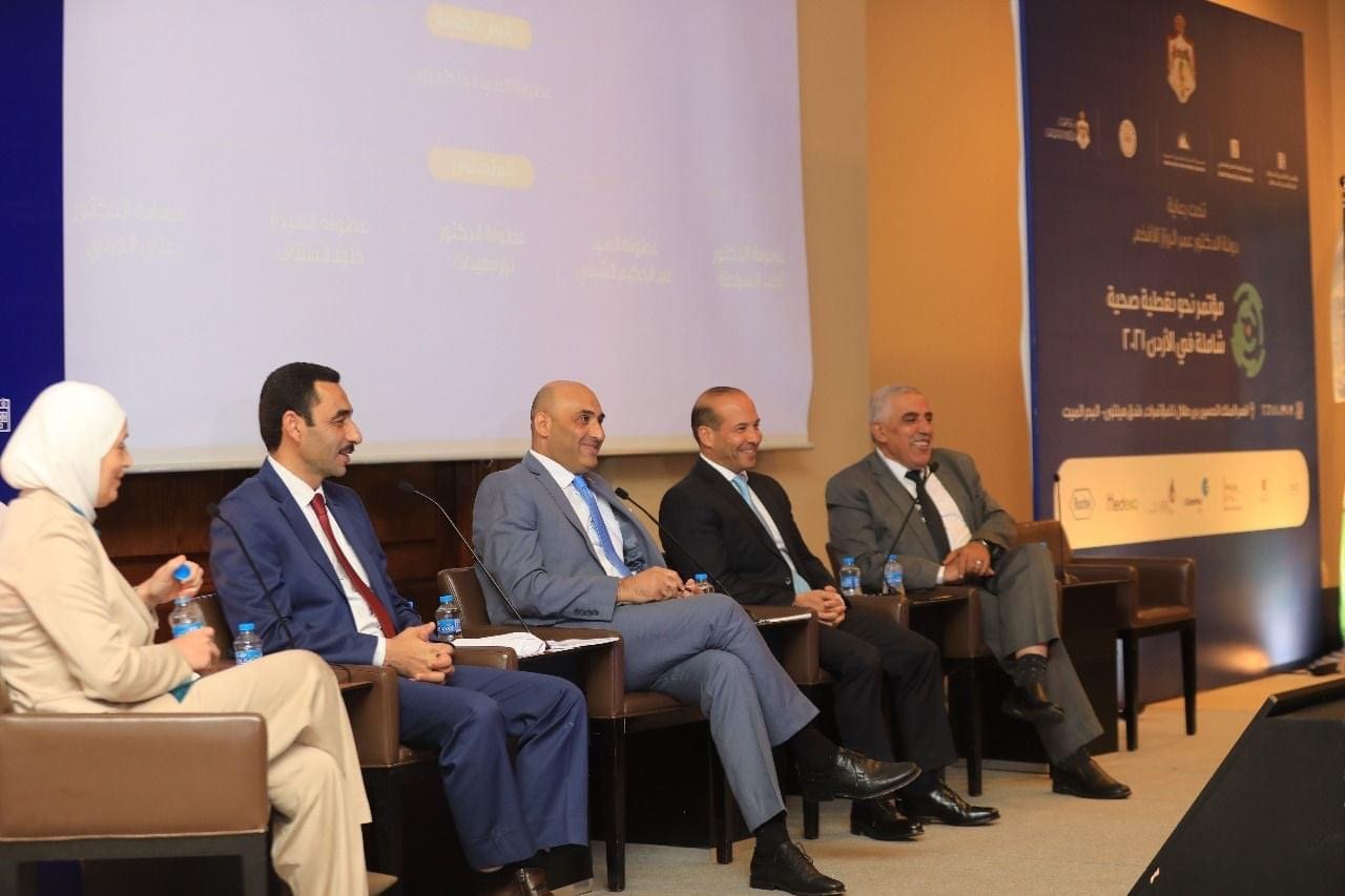  شركة gig-Jordan تشارك في مؤتمر  نحو تغطية صحية شاملة في الأردن 2021 