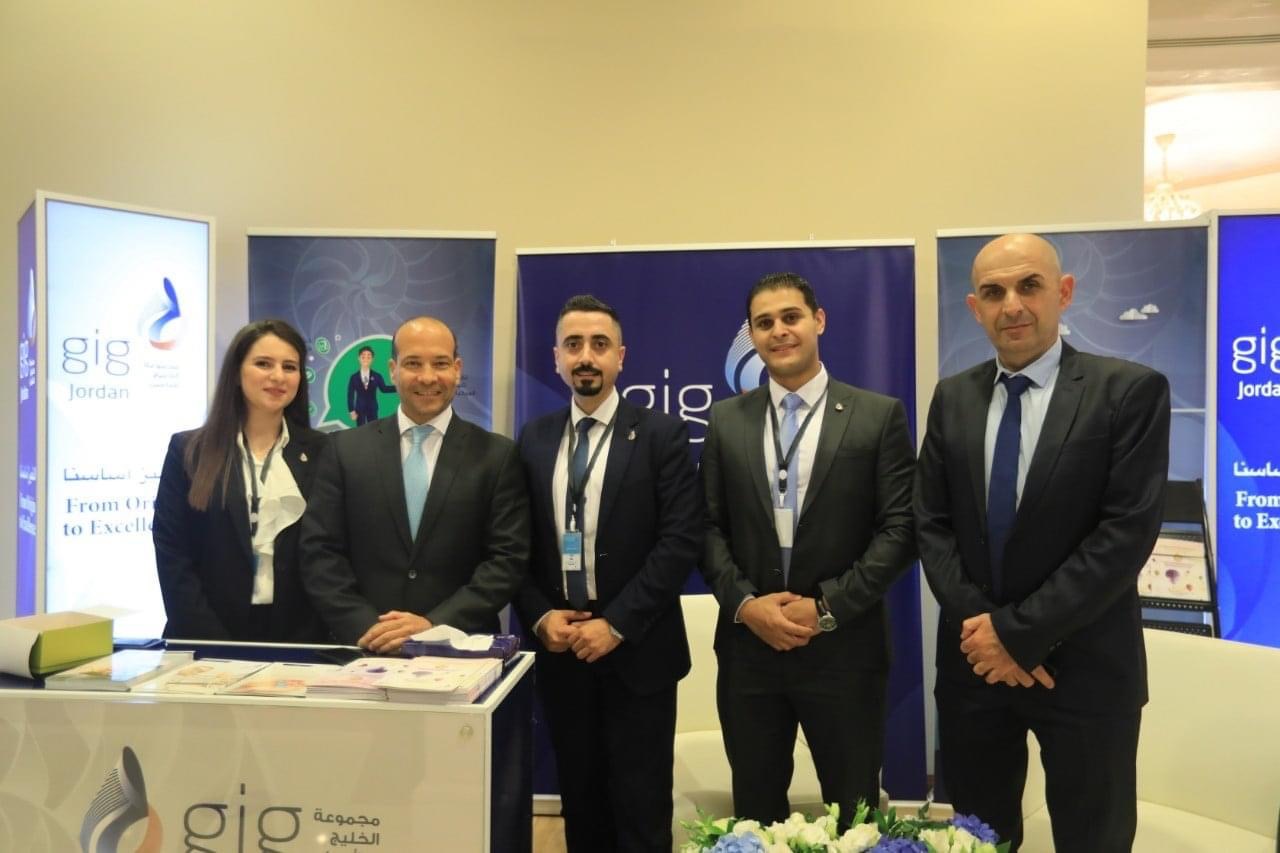  شركة gig-Jordan تشارك في مؤتمر  نحو تغطية صحية شاملة في الأردن 2021 