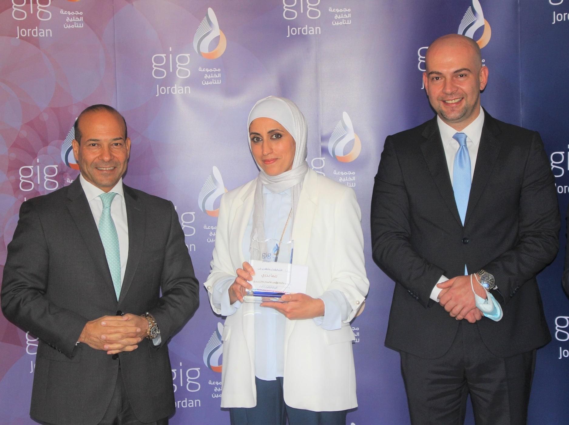 شركة gig-Jordan  تكرم موظفي المبيعات للربع الثالث من عام 2021 